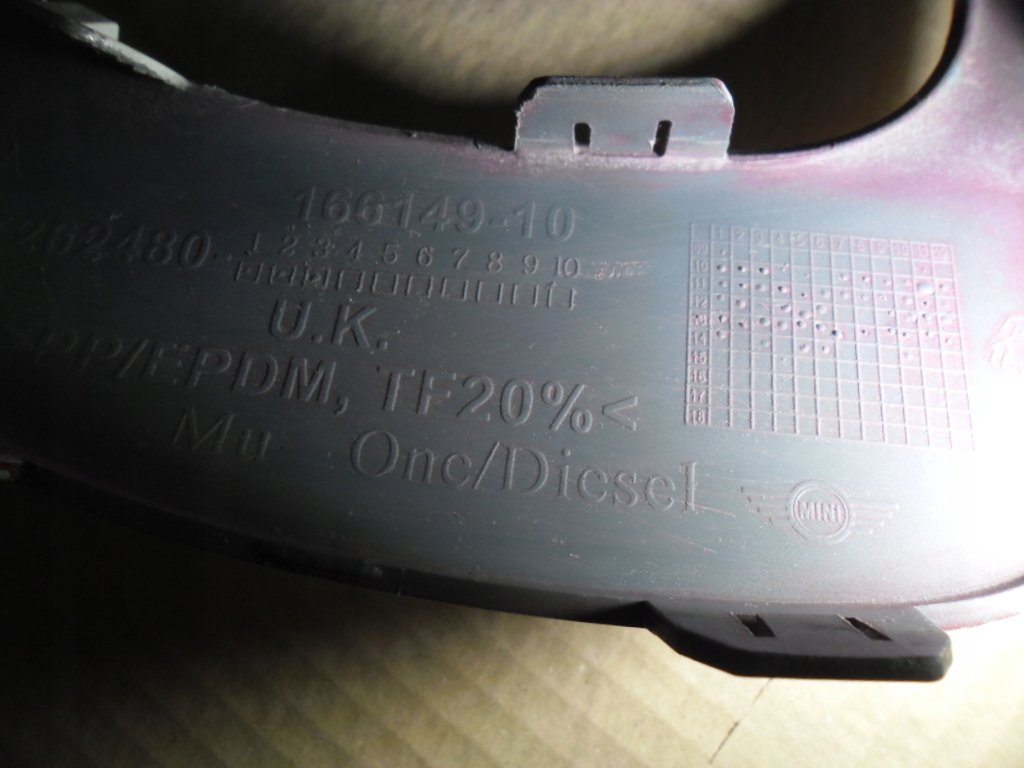 фото №5, Рамка ґрати центральної бампера mini r56 lift one cooper