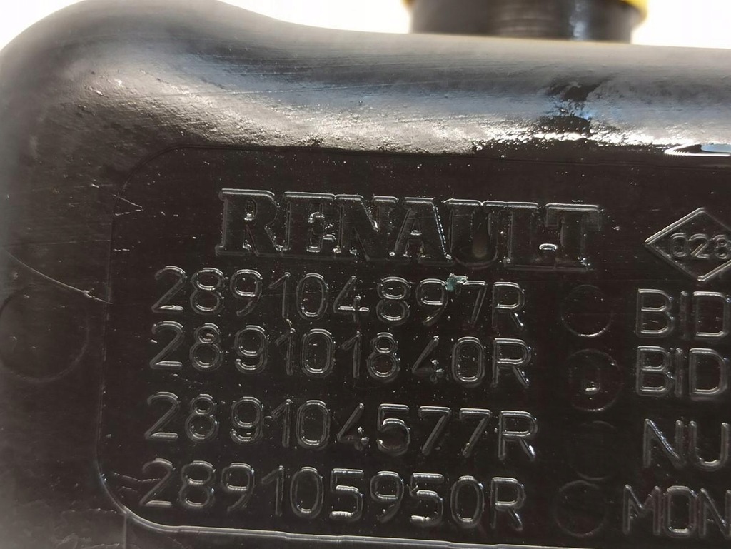 фото №9, Бак жидкость sprsykiwaczy помпа dacia duster ii