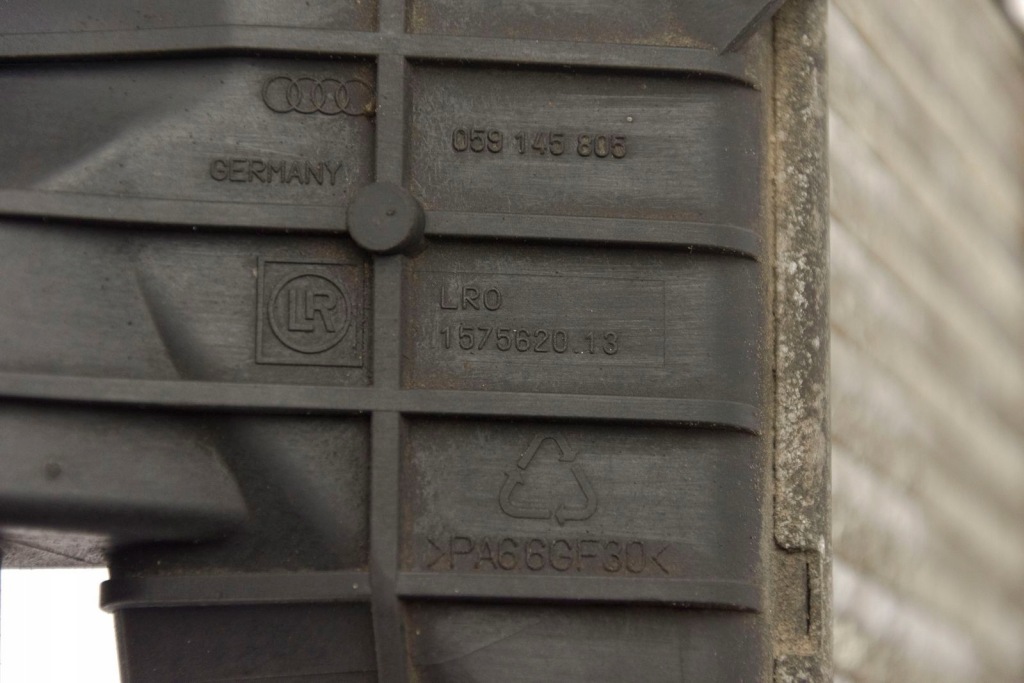 Passat b5 fl 2.5 tdi радиатор интеркулер левый в Украине