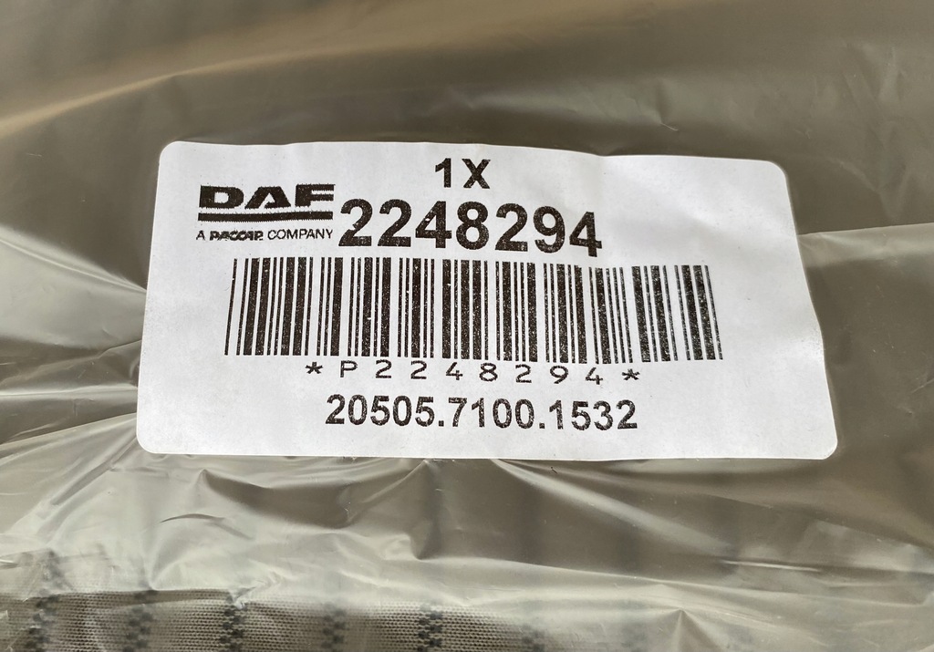 фото №5, Кровать матрас daf xf xg 2248294