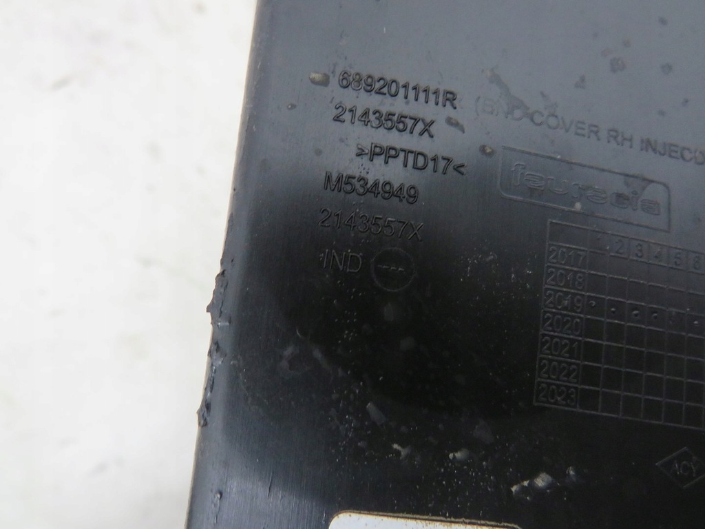 фото №3, Захист заглушка консолі renault clio v