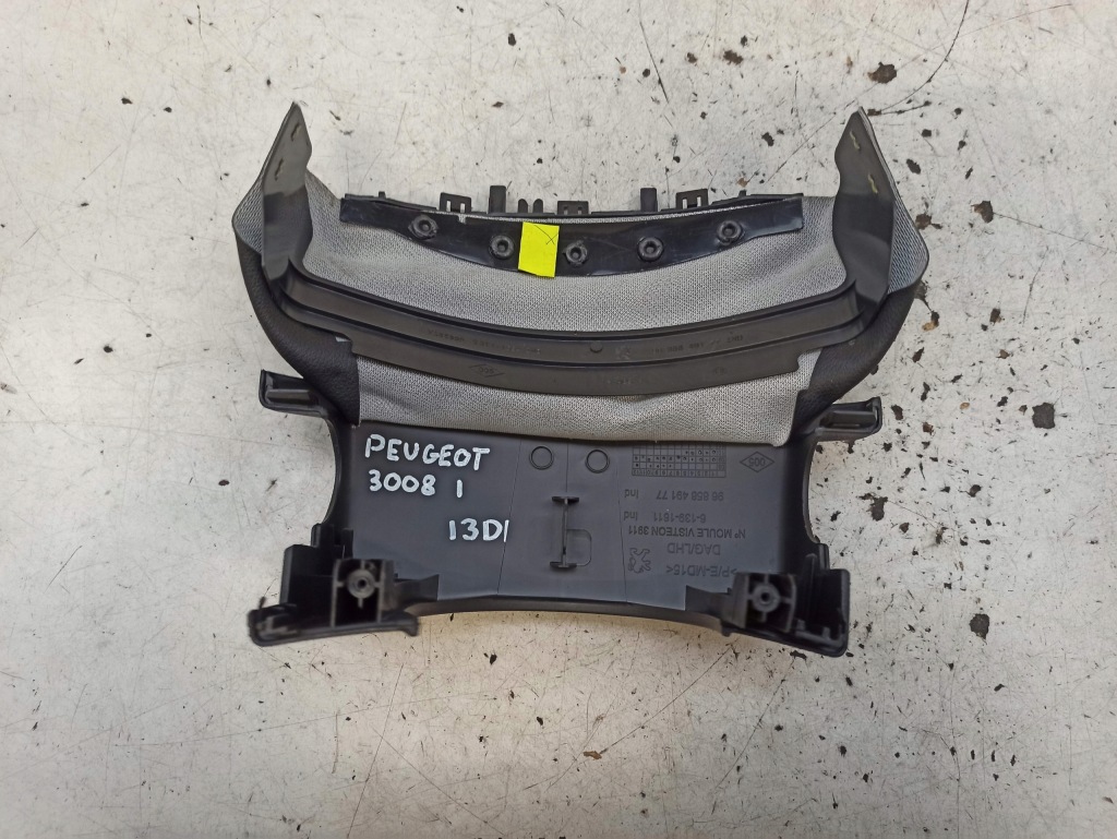 фото №7, Peugeot 3008 i автоматическая коробка передач корпус защита колонки 9685849177