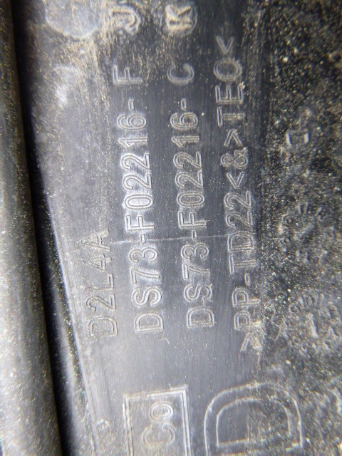 фото №5, Жабо góra ford mondeo mk5