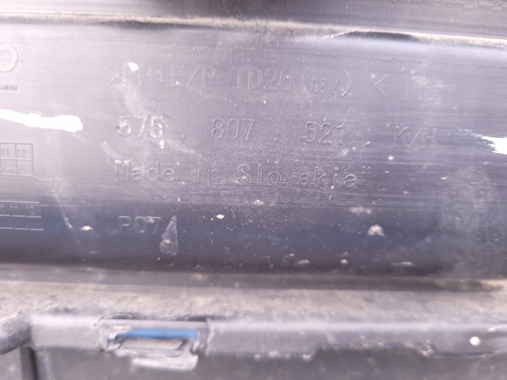 фото №12, Seat ateca | бампер спойлер диффузор задняя задний lift 575807521k | 0557