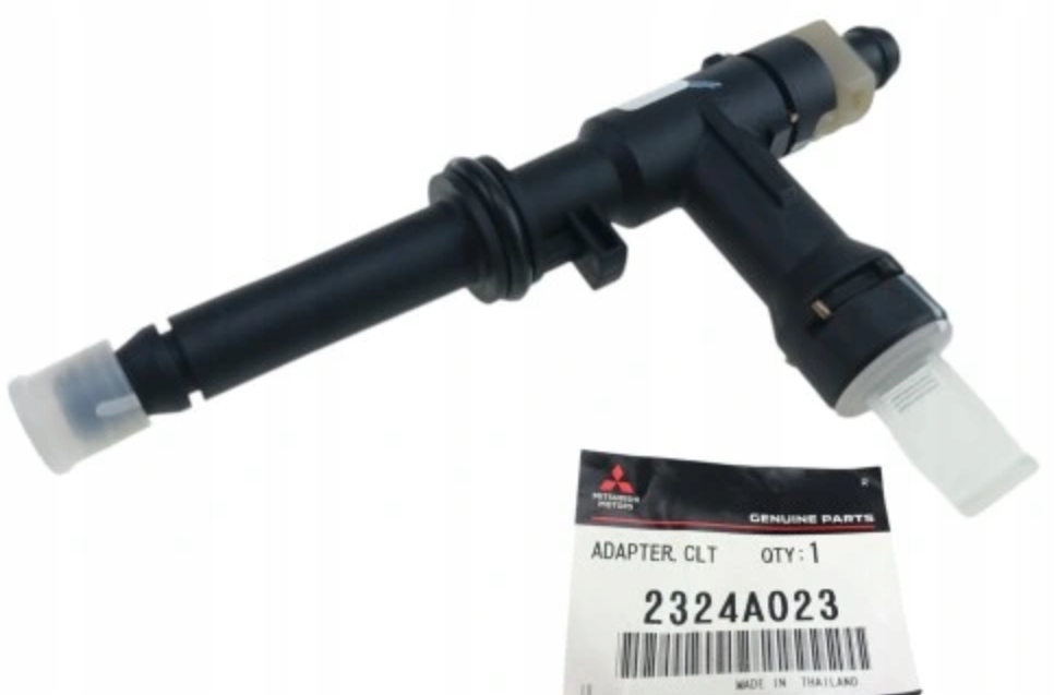 фото №1, Mitsubishi asx outlander lancer шланг трубка адаптер циліндр зчеплення