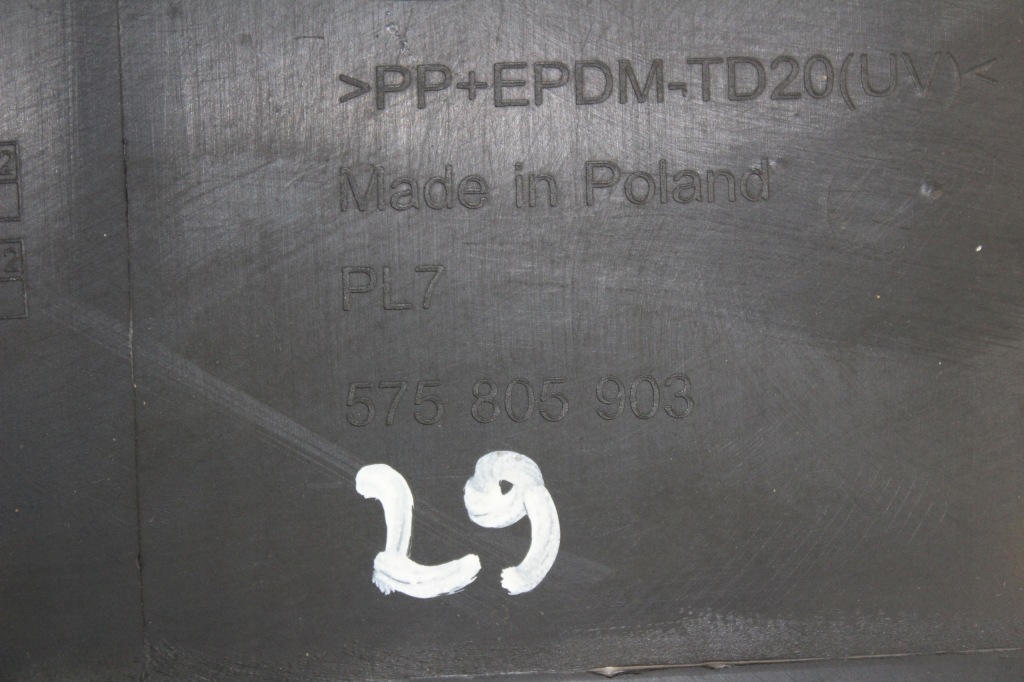 фото №8, Спойлер бампер перед seat ateca повний bdb