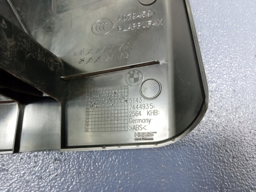 фото №6, Bmw 1 f40 2 f44 захист поріг стійка лівий перед