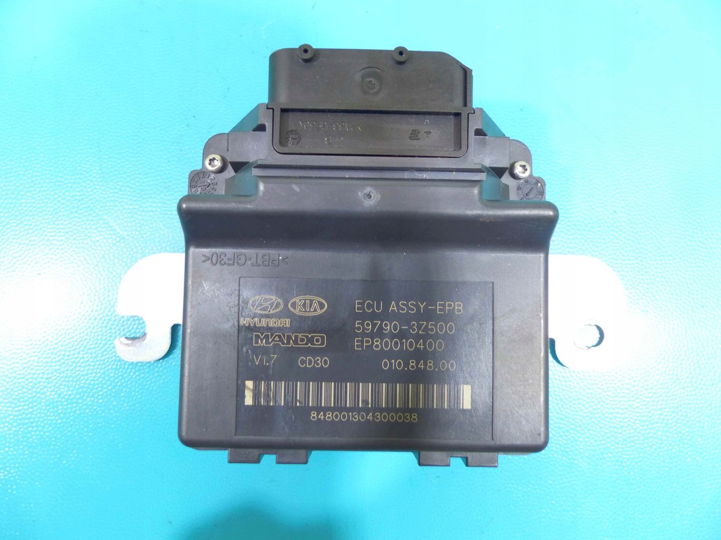 фото №9, Бортовой компьютер набор hyundai i40 11-14 1.7 crdi 136km