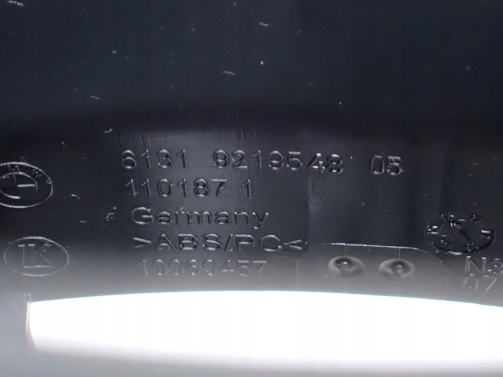 Захист колонки керма європа 9219550 9219543 bmw 3 f30 f31 16r Зі Шроту