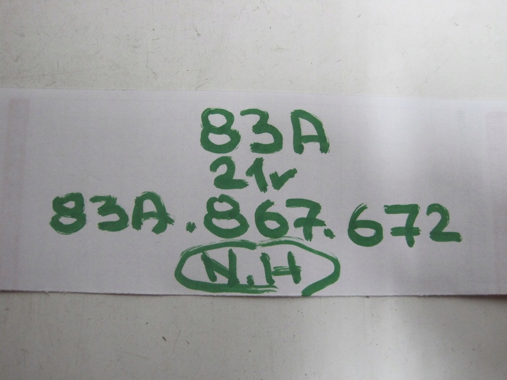 фото №10, Рамка дверь правое задние audi q3 83a 21r 83a867672