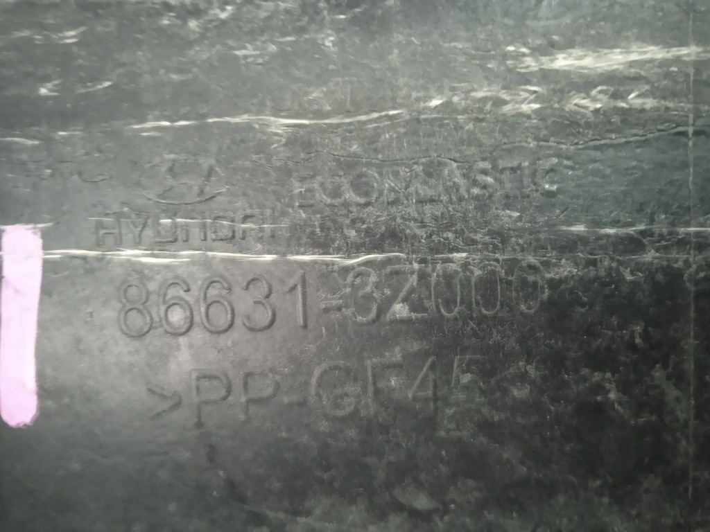 фото №10, Балка поперечина задня hyundai i40 kombi