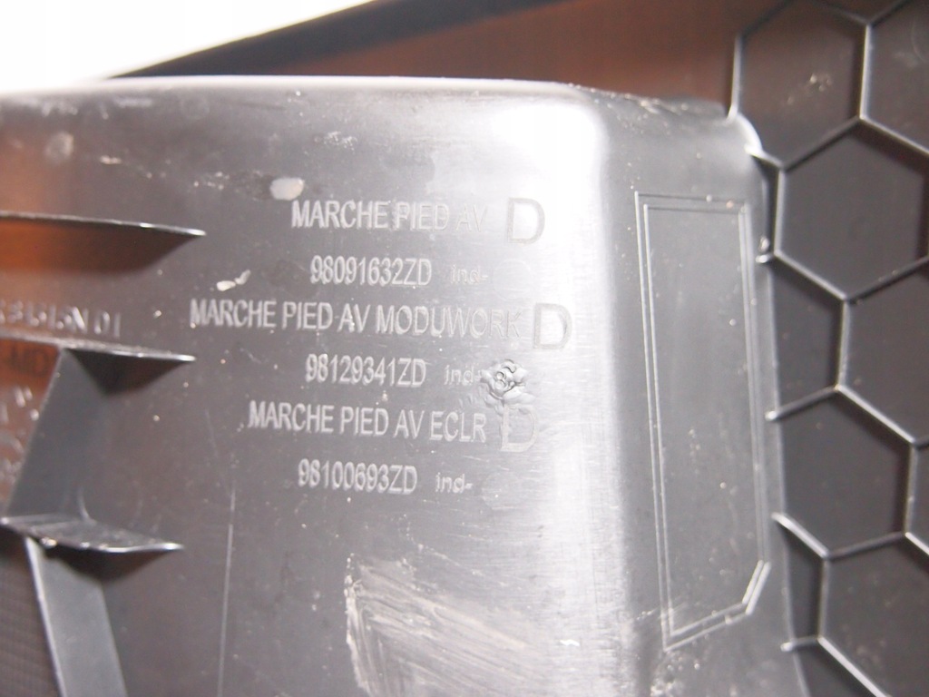 фото №4, Citroen jumpy iii expert proace порог подножка правый 98091632zd