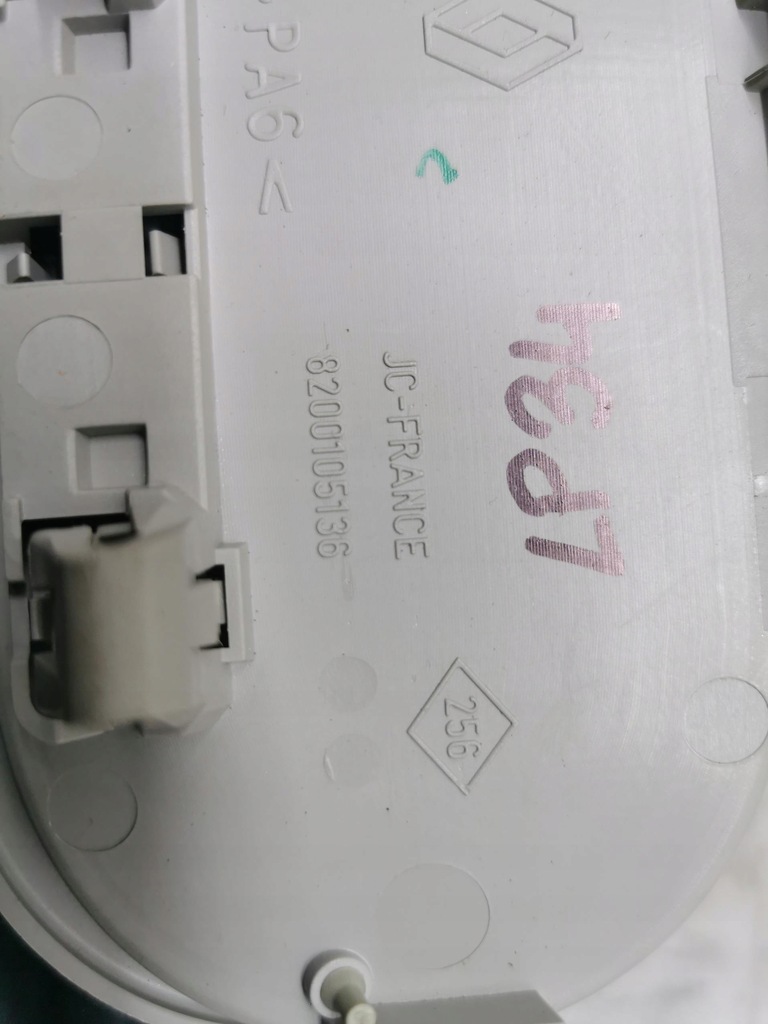 фото №3, Дзеркало внутрішнє renault scenic ii 8200105136