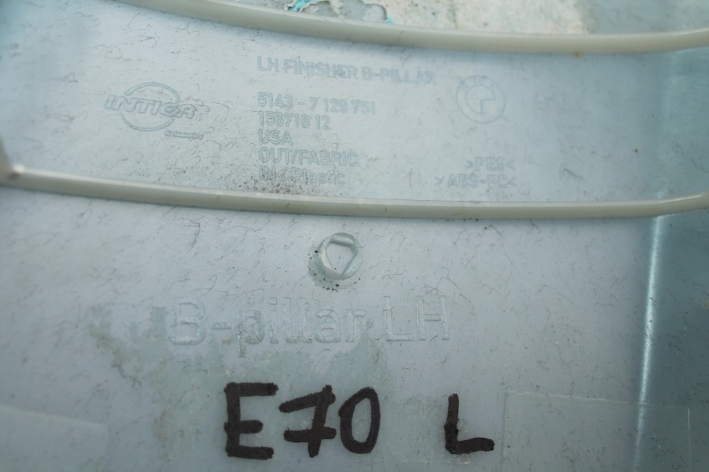 Bmw e70 накладка стійка середнього b ліва m-pakiet 7129751 Київ