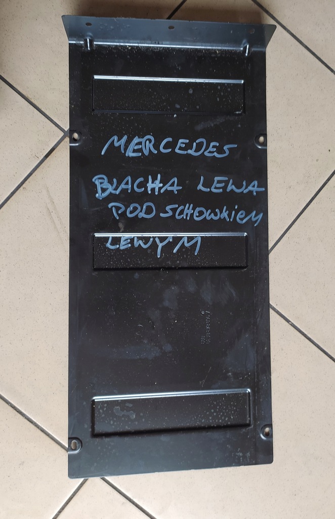 фото №6, Mercedes actros mp4 лист защита