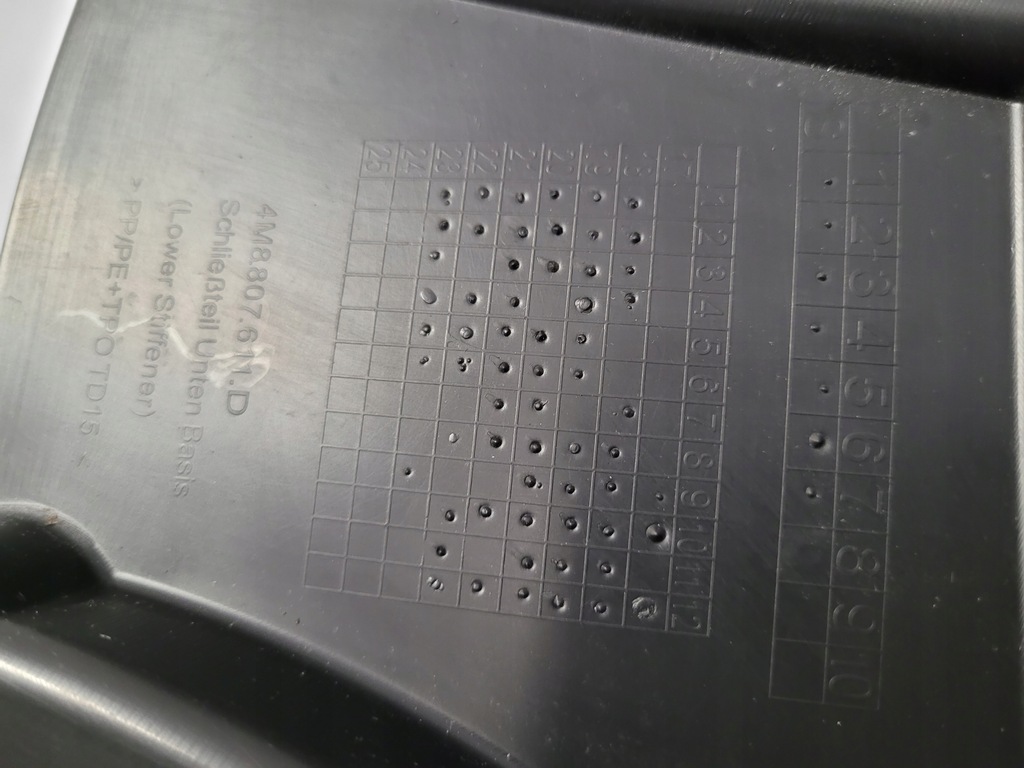 фото №9, Audi q8 4m8 нижняя защита pod бампер передний плита бампера 4m8807611d