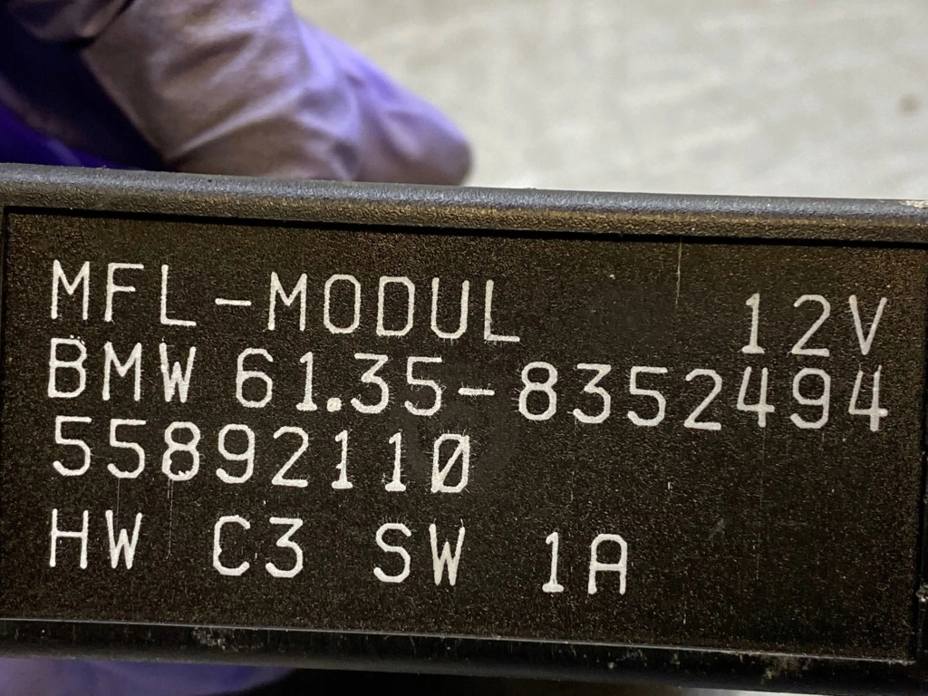 Bmw 7 e38 1994 модуль / блок управления комфорта 61358352494 Киев