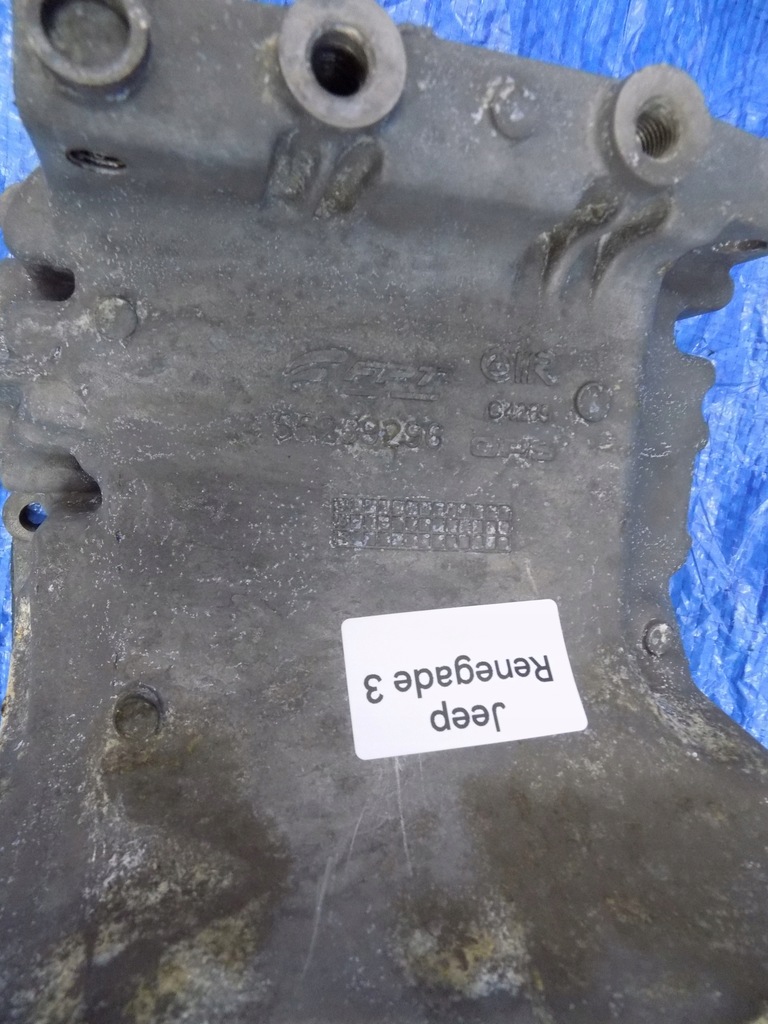 фото №4, Поддон масляная маслоприёмник jeep renegade 2,0mjt 14-