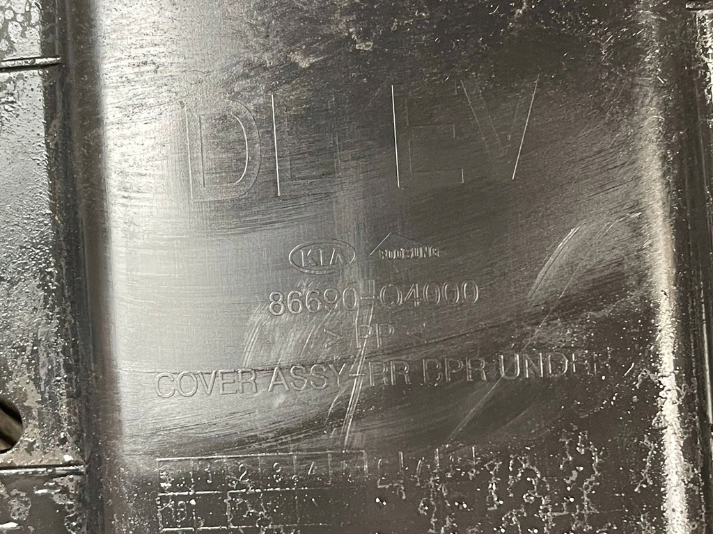 фото №7, Защита pod бампер задний задняя kia niro 86690q4000