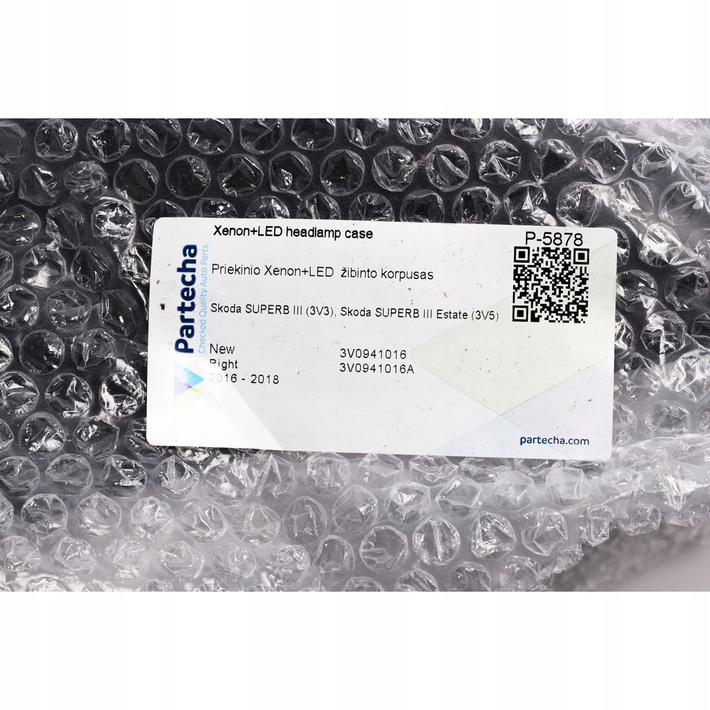 фото №6, Skoda superb iii 3v3 корпус фара