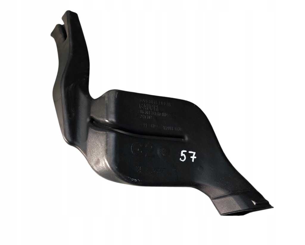 фото №1, Впуск воздуха peugeot partner 9536874180