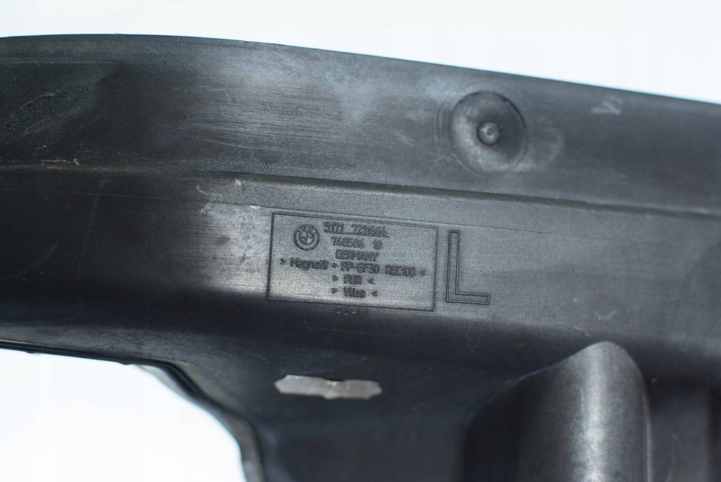 фото №4, Bmw 6 f13 захист ліва жабо 7211464