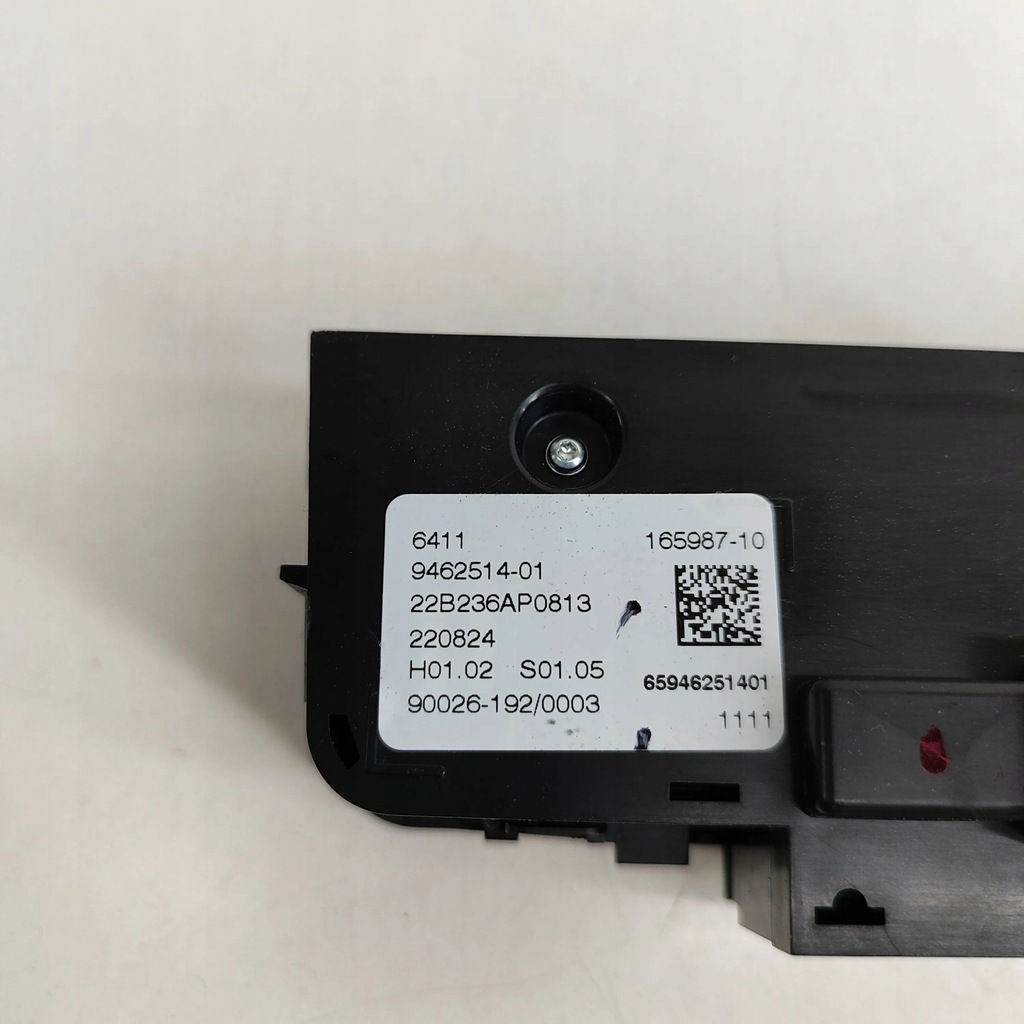 фото №8, Bmw x7 g07 2022 перемикач / вимикач обдув вентилятор