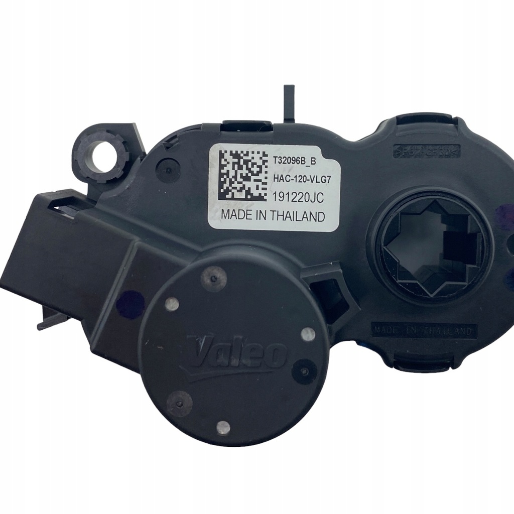 фото №11, Двигуни обігрівача renault kadjar t32088b