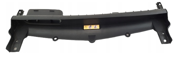 фото №1, Накладка поперечина передний mercedes glc x253