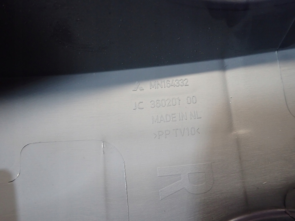 фото №4, Mitsubishi colt vi z30 02- решітка обдув права пасажира mn164332