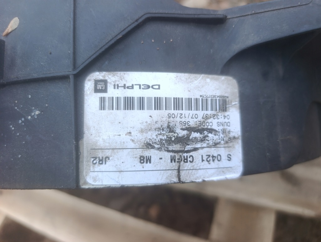 Купить Вентилятор радиатора opel meriva a 1.6 16v 8240391