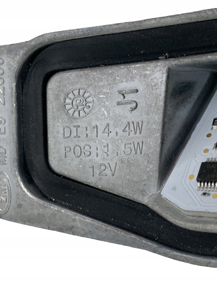 фото №4, Porsche panamera 971 модуль led преобразователь правая