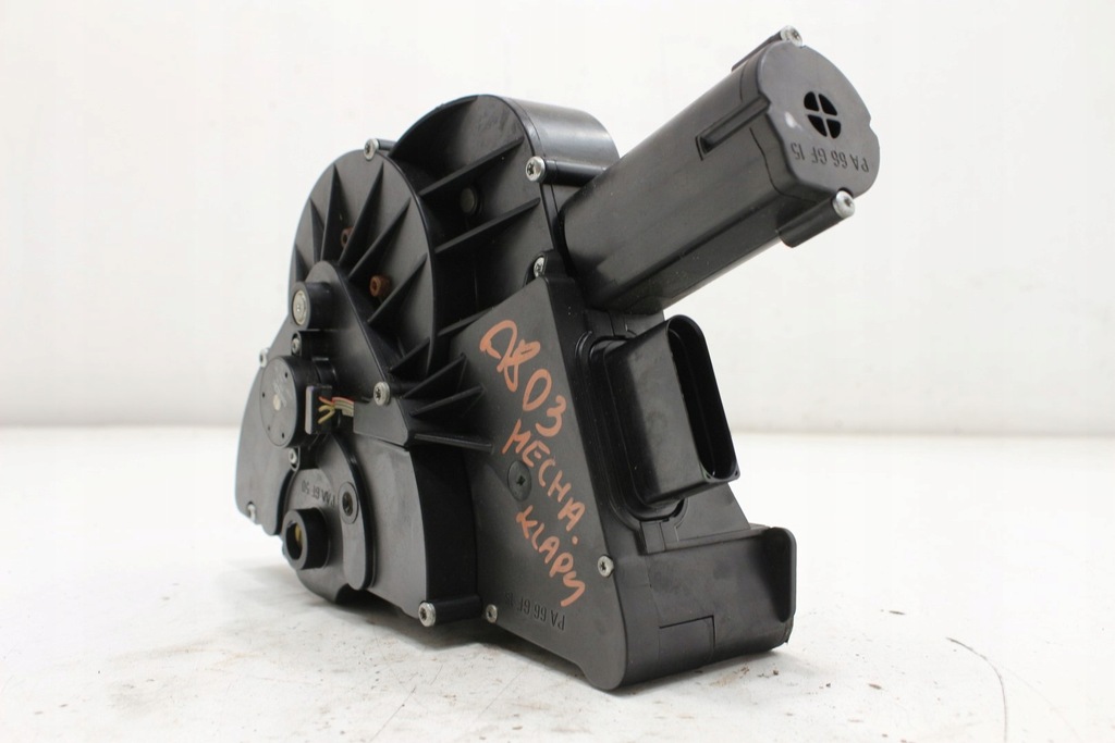 фото №6, Доводчик крышки задняя багажника 4e0827852g audi a8 d3