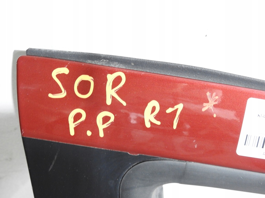 фото №10, Двері правий перед r1 kia sorento i