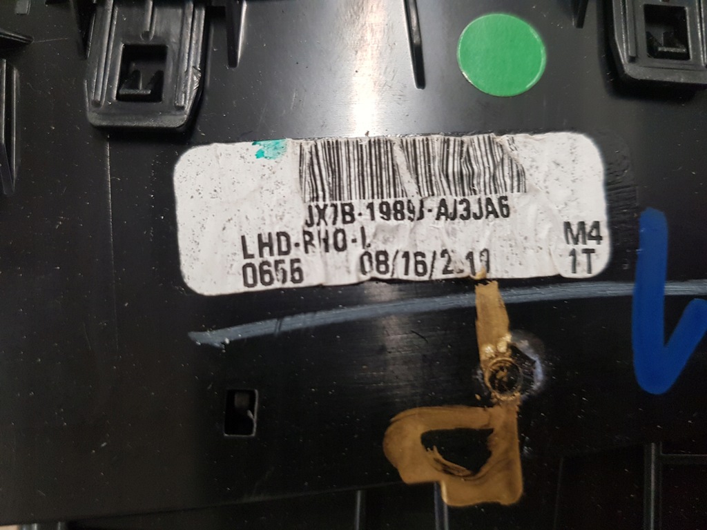 фото №5, Ford escape iv решётка обдув вентиляция отопление