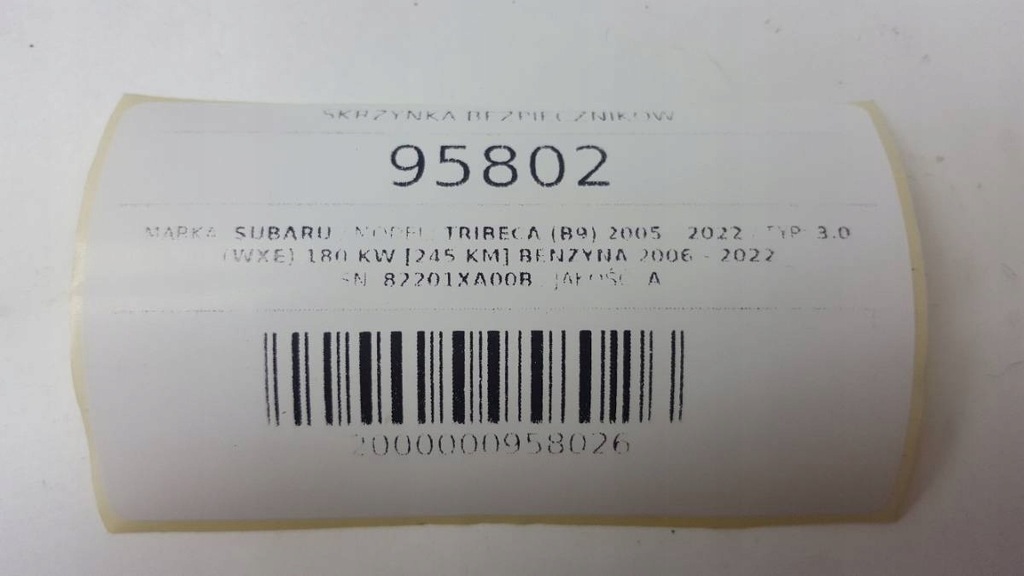 фото №8, Коробка запобіжників tribeca b9 2007 82201xa00b