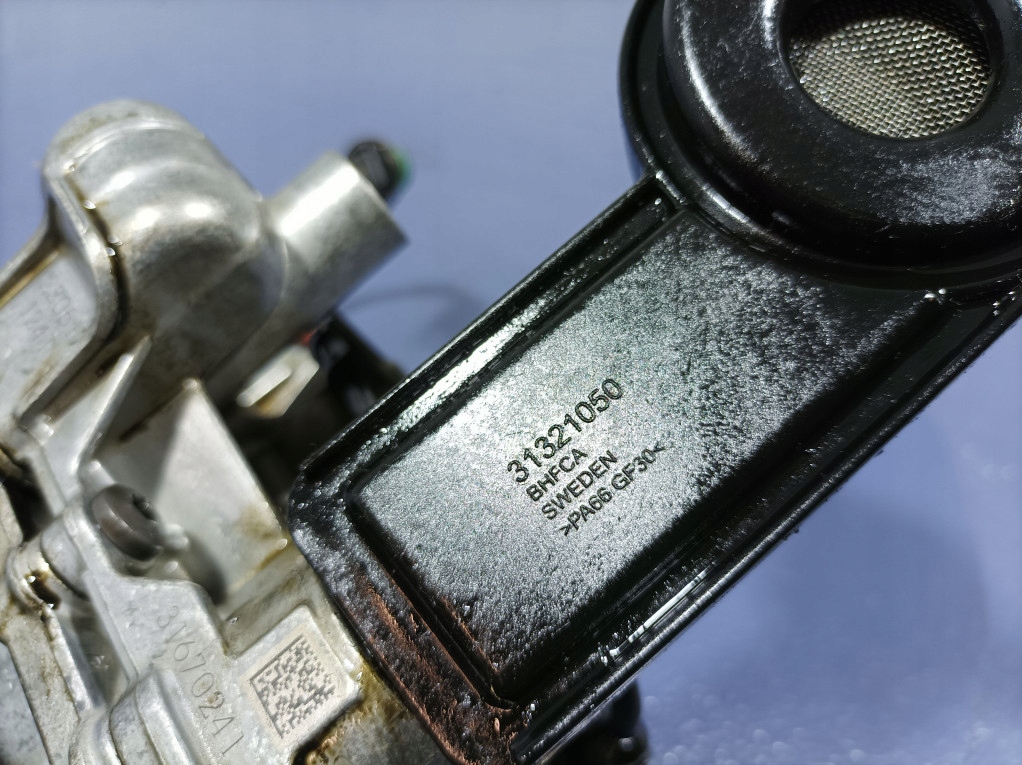 фото №5, Volvo s90 ii v90 2.0 d d4204t14 190 km насос масла масляная маслоприёмник 31670241