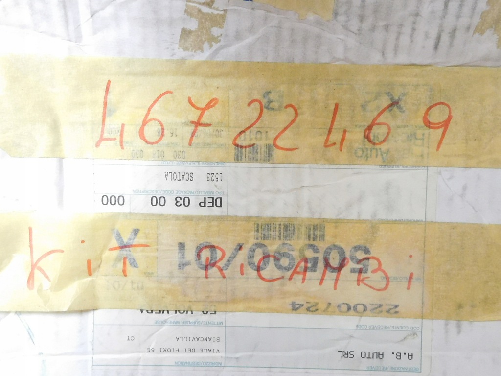 фото №10, Корпус кондиціонера fiat punto 46722469