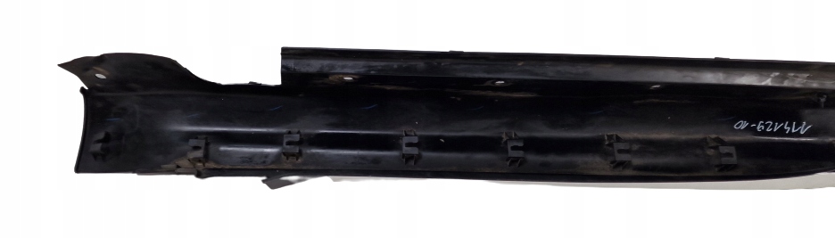 Купити Молдинг поріг ліва mini r55 7167591