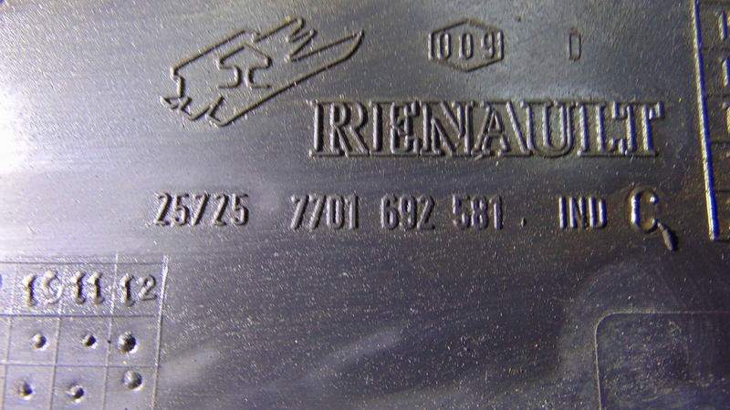 фото №4, Молдинг дверь правый перед master ii movano ii 03-10 rok