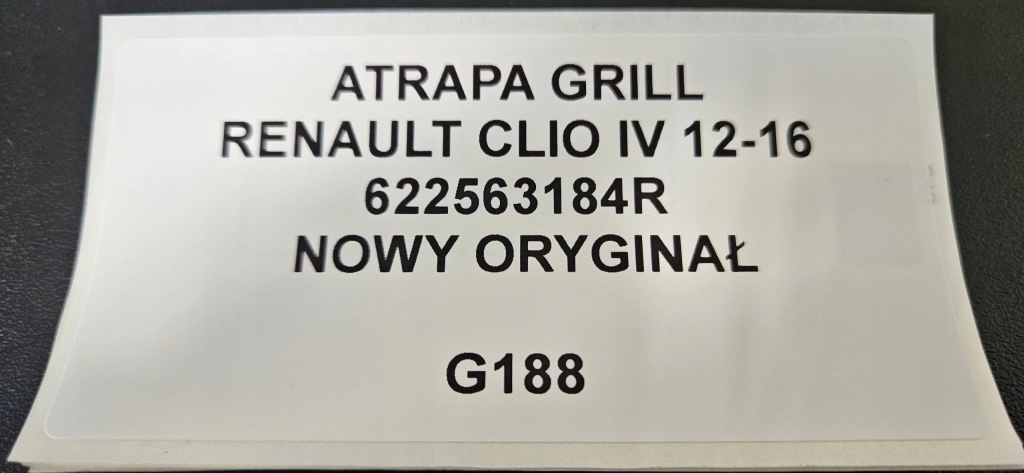 Решётка  решётка радиатора renault clio iv 2012-16 новый оригинал Оригинал