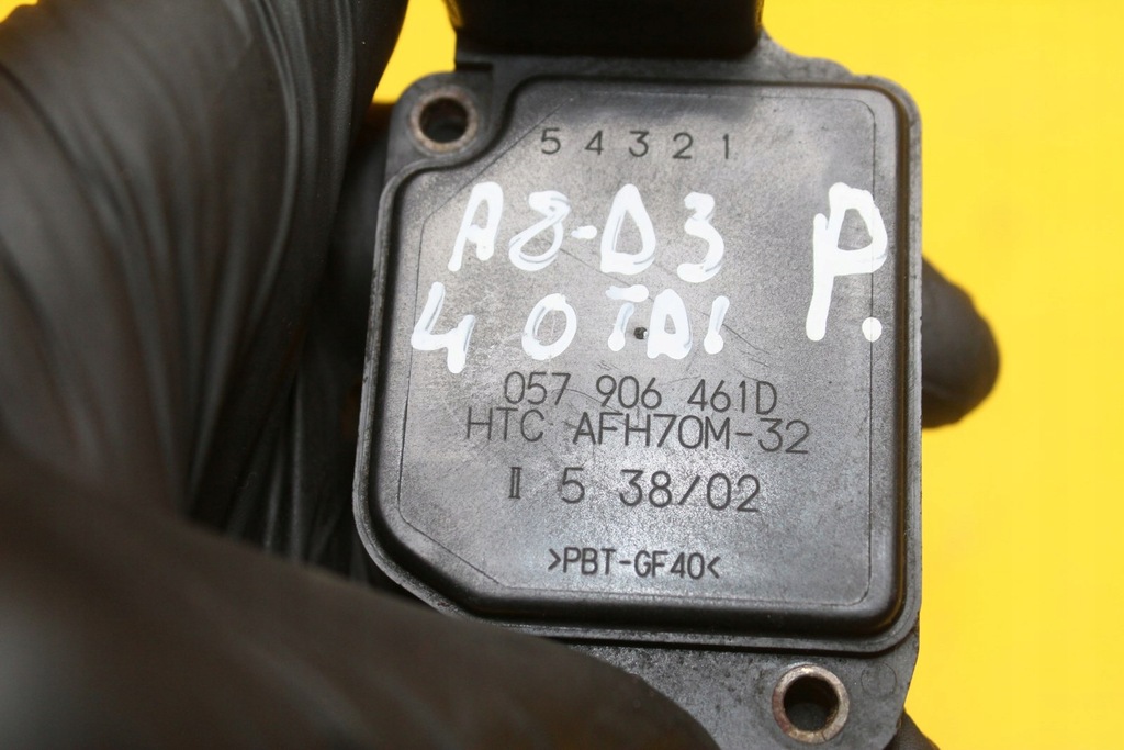 фото №5, Витратомір audi a8 d3 4.0 tdi 4e0941531b