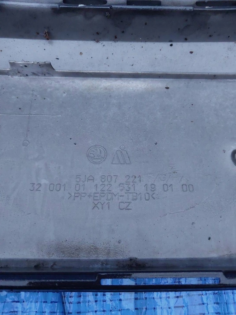 фото №11, Бампер перед передний skoda rapid ii 2 5ja807221