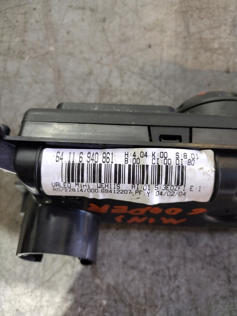 фото №4, Панель обдув mini cooper