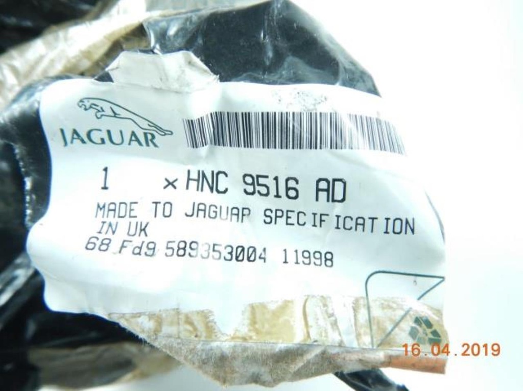 фото №8, Резиновый элемент защита колонки рулевого jaguar xj