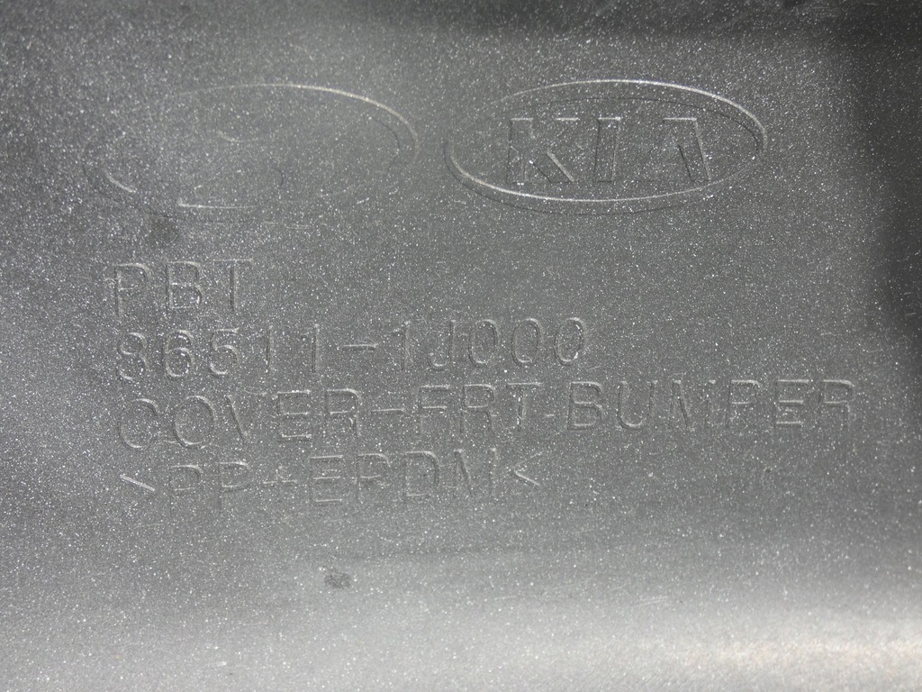 фото №12, Бампер hyundai i-20