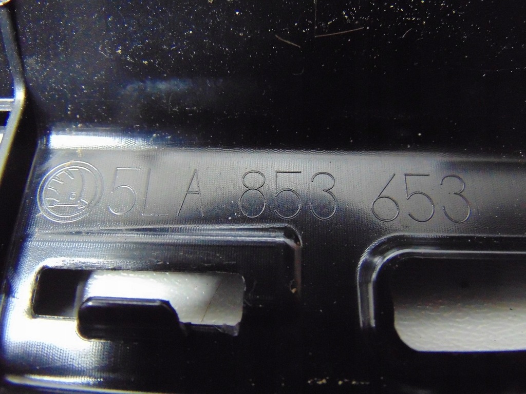 фото №16, Решітка радіатора решітка радіатора skoda enyaq 5la853653