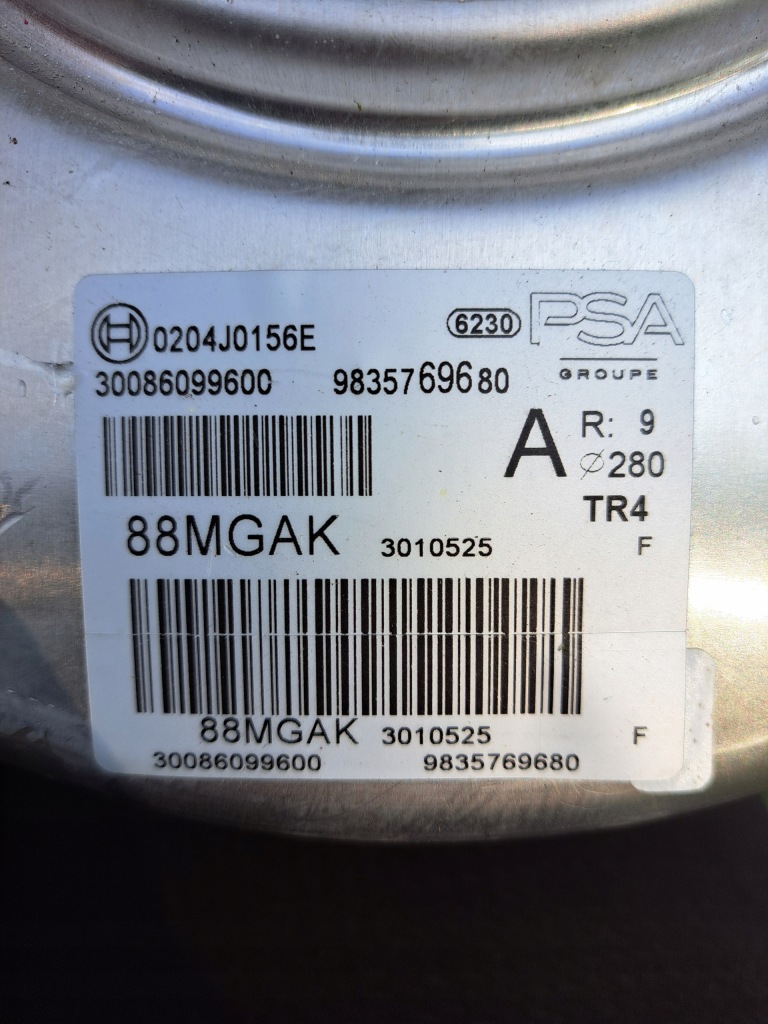 Підсилювач гальм гальмівні berlingo iv combo rifter 9835769680 Ціна