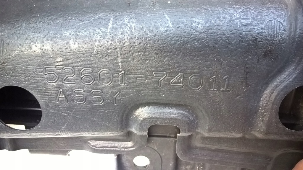 фото №11, Toyota iq 2008-2016 плита защита нижняя бампера перед комплектная оригинальный номер