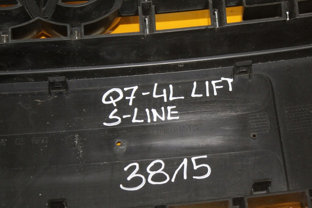 фото №12, Решётка радиатора решётка радиатора защита радиатора audi q7-4l lift s-line 4l0853651g